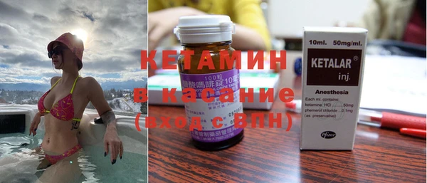 каннабис Верея