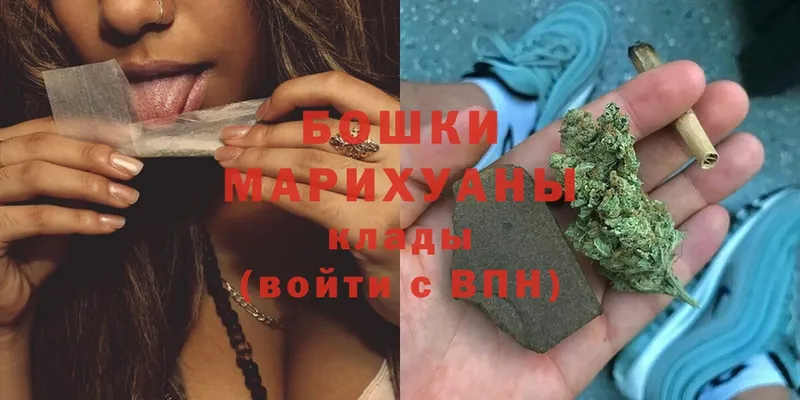 где продают   Мытищи  МЕГА зеркало  Канабис SATIVA & INDICA 